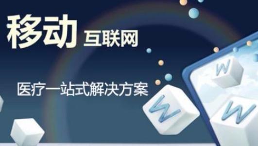 大宁游戏类网络文化经营许可证办理-临汾展会服务